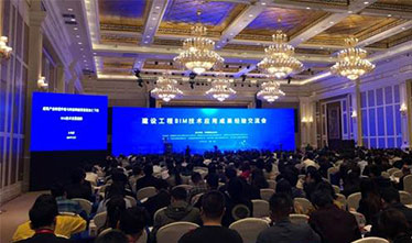 苏州威尼斯澳门股份有限公司BIM技术应用荣获多项国家级、省级大赛奖项