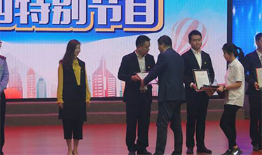 激发四创热情、成就青春梦想