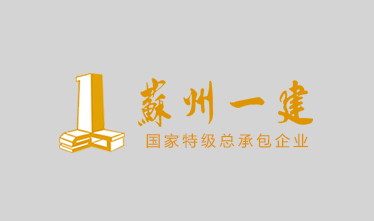 第五届职工持股会理事会、工会委员会换届名单