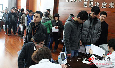 街道爱心企业组织集体献血 八年累计超20万毫升(来源：名城新闻网)