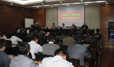 弘扬劳模精神，争做有为青年——集团公司劳模先进报告会