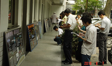 唱响“安全发展、预防为主”主题——公司举办黑板报评比与巡展活动