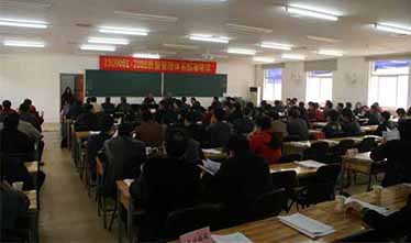 集团公司举办ISO9001：2008标准培训