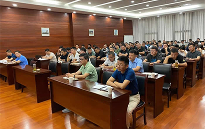 总结、学习、改进——集团公司内审后召开体系标准宣贯培训会