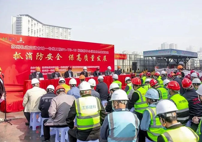 双演练双促进——两项轨交工程专题应急演练在苏州威尼斯澳门股份有限公司成功举办
