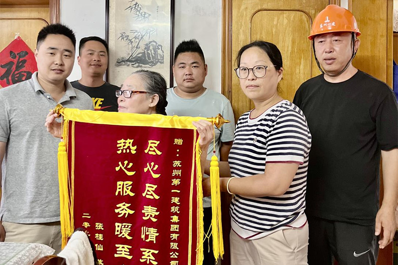 “尽心尽责情系群众，热心服务暖至人心” 竹辉路-新市路沿线公共