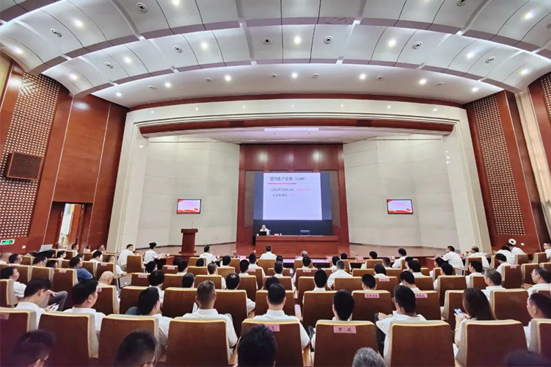 深化思想赋能 激活高质量发展新动力——苏州威尼斯澳门股份有限公司举办 “迎七一、上党课”